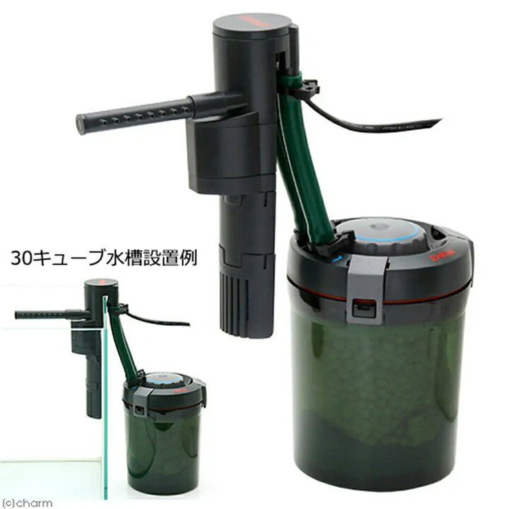 楽天市場 エーハイム アクアコンパクト ２００４ 外部フィルター ４５ｃｍ水槽 横置き式 メーカー保証期間３年 関東当日便 Charm 楽天市場店