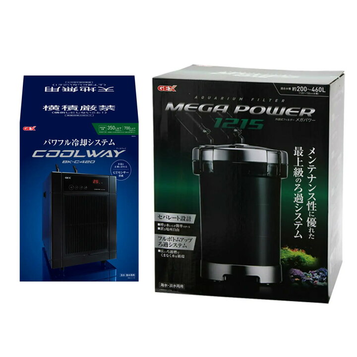 楽天市場】120m水槽用 クーラー＆フィルターセット GEX クール 