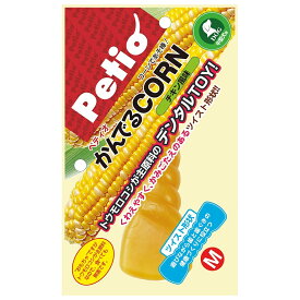 アウトレット品　ペティオ　かんでるCORN　ツイスト　チキン風味　M　中型犬用　訳あり　関東当日便
