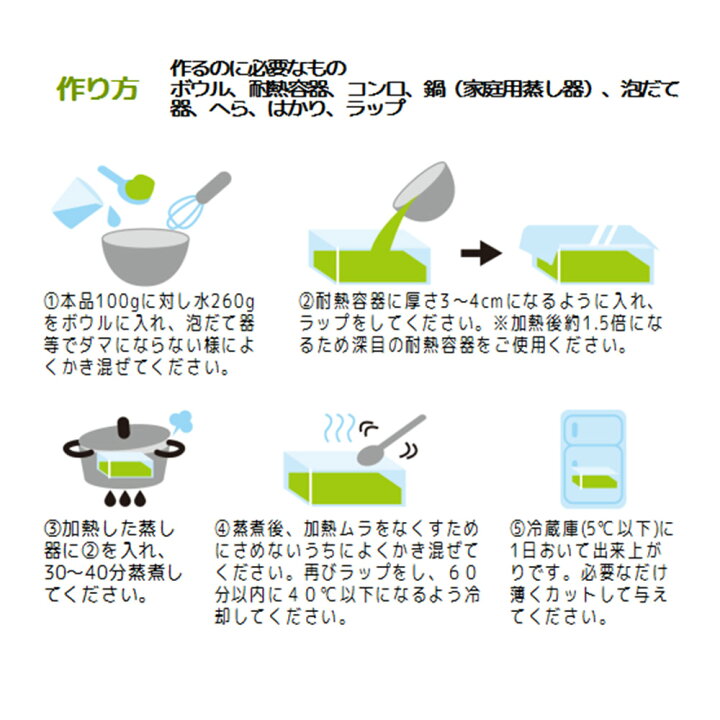 楽天市場 シルクワーム用フードの素 ２００ｇ 約７００ｇ分 蚕 シルクワーム 餌 粉末 手作り 関東当日便 Charm 楽天市場店
