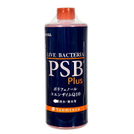 サンミューズ　PSB　Plus　1000ml　光合成細菌　淡水・海水両用