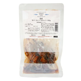 楽天市場 Ikko 犬用品 ペット ペットグッズ の通販