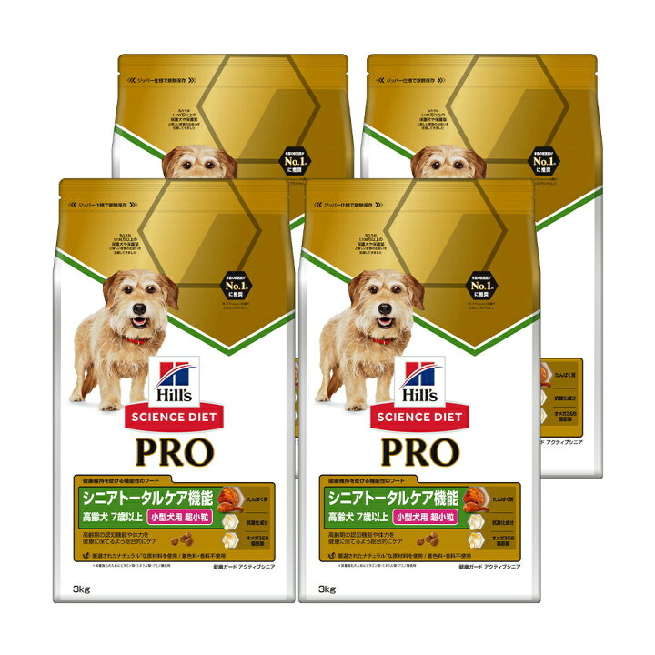 全商品オープニング価格 3kg 犬用 サイエンス 7歳からずっと ダイエット プロ ヒルズ 犬