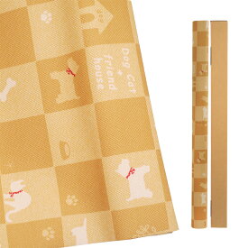 切売　ペット用防滑・消臭・防水マット　ライトブラウン　91×100cm　犬　猫　マット　1m　関東当日便
