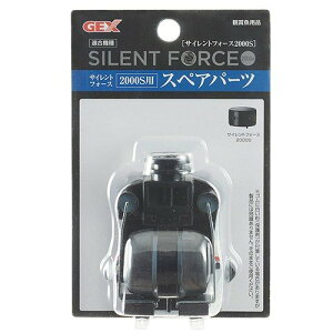 GEX@TCgtH[X@2000SpXyAp[c@֓