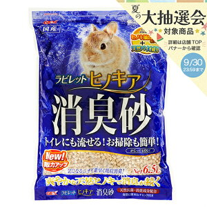 WFbNX rbg qmLAL 6.5L