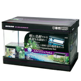 ニッソー　スティングレー600　LED熱帯魚セット　60cm水槽セット　お一人様1点限り【HLS_DU】　関東当日便