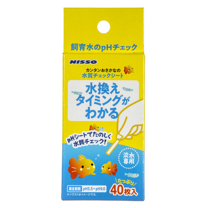 在庫一掃売り切りセール セラ ｐｈ ペーハー テスト １５ｍｌ 淡水 海水用 Riosmauricio Com