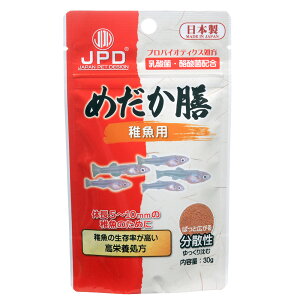 {i@j`hE@߂V@tp@30g@t̉a@_J̉a@֓