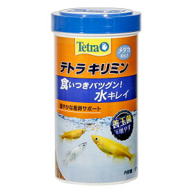 テトラ　キリミン　175g　メダカの餌　エサ　フード　主食　善玉菌　水キレイ　汚れ軽減　プレバイオティクス【HLS_DU】　関東当日便