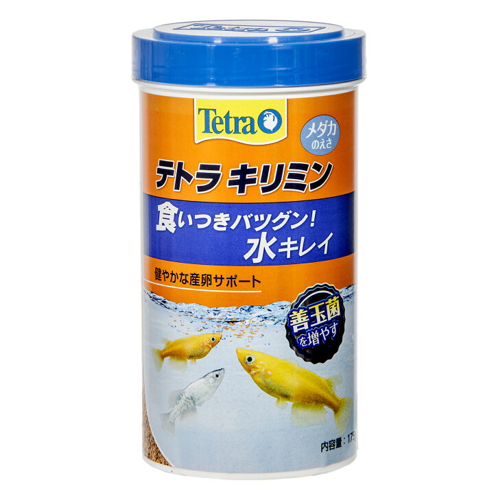 楽天市場 テトラ キリミン １７５ｇ メダカの餌 関東当日便 Charm 楽天市場店