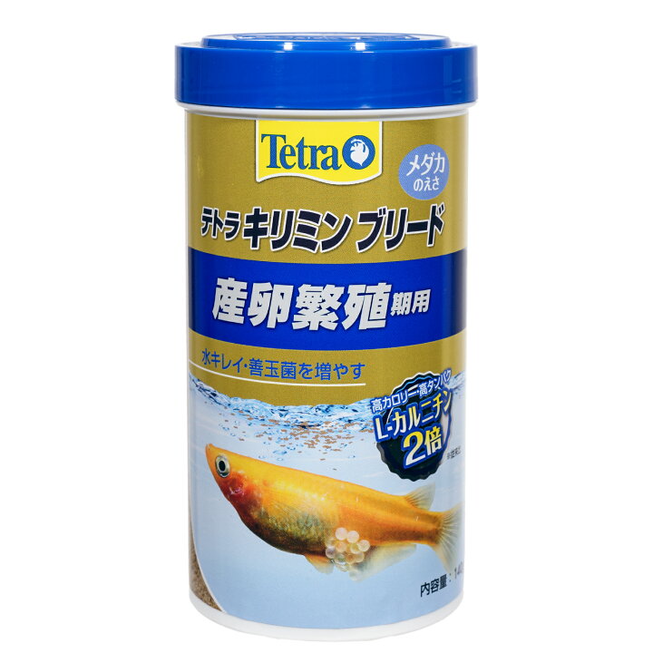 楽天市場 テトラ キリミン ブリード 140g メダカの餌 高カロリー 高タンパク質 繁殖 関東当日便 Charm 楽天市場店 楽天市場 テトラ キリミン ブリード 140g メダカの餌 高カロリー 高タンパク質 繁殖 関東当日便 Charm 楽天市場店