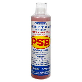 シマテック　PSBプラス・プラス　500mL【HLS_DU】　関東当日便