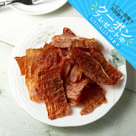 国産　うす〜くスライスして焼いた　豚ヒレ肉のジャーキー　30g　犬猫用　PackunxCOCOA　犬　猫　おやつ