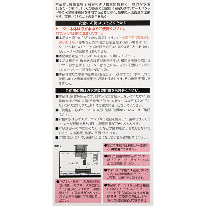 楽天市場 コトブキ工芸 Kotobuki ツーウェイオートｓｐ ２２０ｗ 関東当日便 Charm 楽天市場店