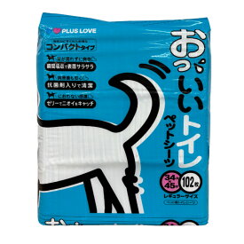プラスラブ　おっ、いいトイレ　ペットシーツ　レギュラー　102枚　関東当日便