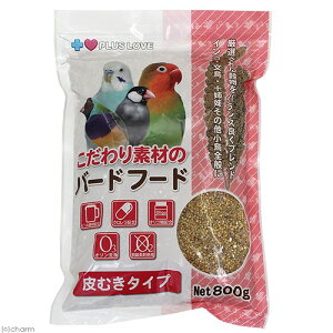 �v���X���u�@�������f�ނ̃o�[�h�t�[�h�@��ނ��^�C�v�@800g�@�֓�������