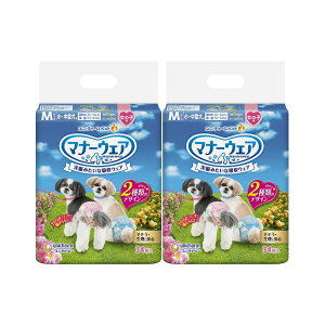 @ނ@}i[EFA@̎qp@MTCY@sN{E{@34×2܁@o@U@炵@ybg@֓