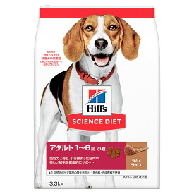 ドッグフード　サイエンスダイエット　アダルト　1歳～6歳　ラム＆ライス　小粒　成犬用　3．3kg　ヒルズ　犬【HLS_DU】　関東当日便