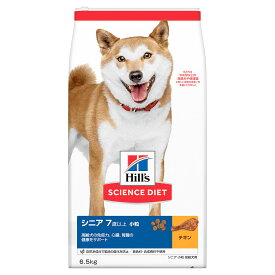 【送料無料】ドッグフード　サイエンスダイエット　シニア　7歳以上　小粒　高齢犬用　チキン　6．5kg　ヒルズ　犬【HLS_DU】　関東当日便