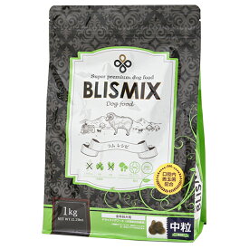 ドッグフード　ブリスミックス　犬用　ラム　中粒　1kg　関東当日便