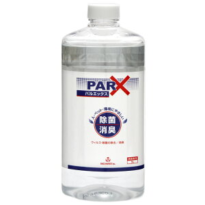 AEgbgi@pGbNX@1L@󂠂@֓