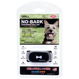 楽天市場 犬 首輪 電気 ショックの通販