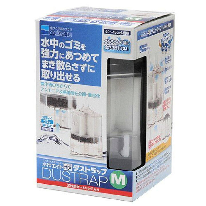 楽天市場 水作 エイトコア ダストラップ ｍ 本体 投げ込み式フィルター ブクブク 関東当日便 Charm 楽天市場店