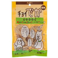 わんわん　チョイでか　G・S・D・D・C　40g　関東当日便