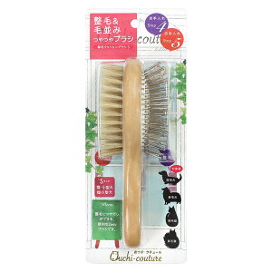 スーパーキャット おウチ・クチュール 豚毛クッションブラシ S 犬 猫 お手入れ 関東当日便