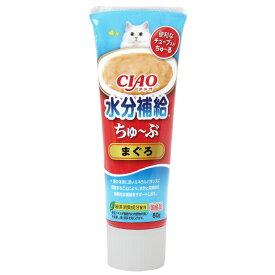 いなば　CIAO　チャオ　ちゅ〜ぶ　水分補給　まぐろ　80g　関東当日便