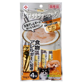 楽天市場 いなばチュール 犬 アレルギーの通販