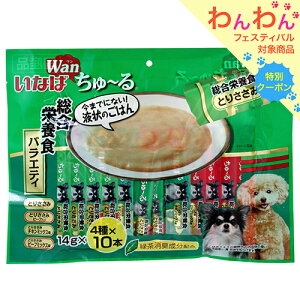 Ȃ΁@`@h{HoGeB@14g×40{@[@`[@֓