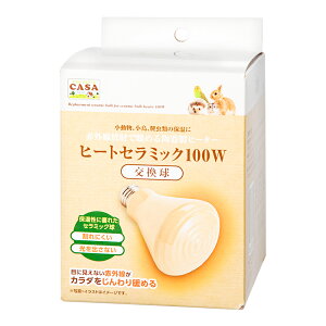 }J@CASA@q[gZ~bN@@100W@֓