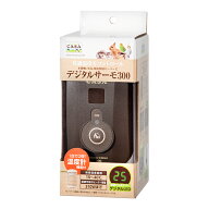 マルカン　CASA　デジタルサーモ300　関東当日便