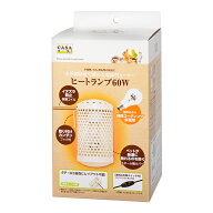 マルカン　CASA　ヒートランプ　60W　関東当日便