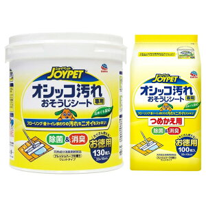 A[XEybg@WCybg@IVbRp@V[g@tbVn[u̍@130{lց@100@֓