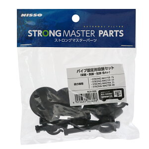 jb\[@XgO}X^[p[c@pCvŒpzՃZbgCi15^20^25^40ʁj4Zbg@֓