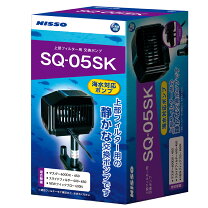 楽天市場】ニッソー 90 ポンプ 上部フィルターの通販