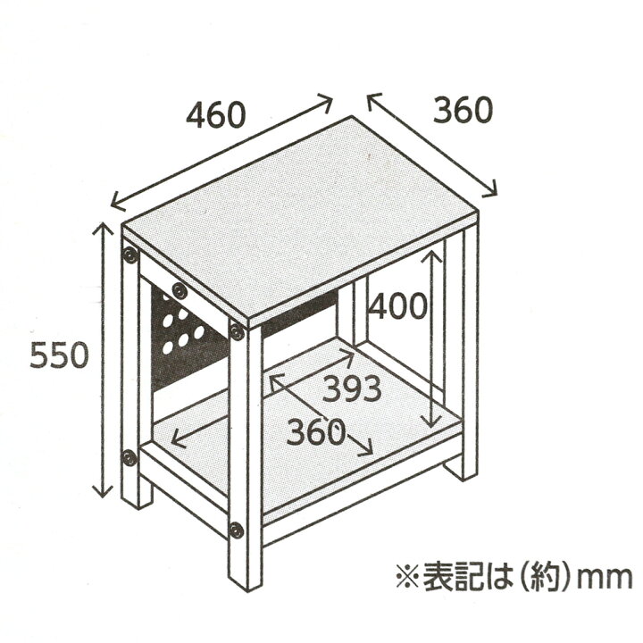 ニッソー 水槽台 ウッドデコスタンド 630 ニッソー 水槽台 ウッドデコスタンド 630
