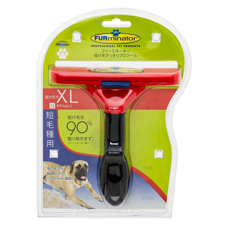 抜け毛 ブラシ 犬 スペクトラム やさしい お手入れ ブランズ ジャパン 抜け毛 ブラシ 犬 スペクトラム やさしい お手入れ ブランズ ジャパン