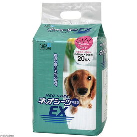 【1／25限定】当選確率2分の1！1等最大100％　コーチョー　ネオシーツEX　スーパーワイド　20枚　ペットシーツ