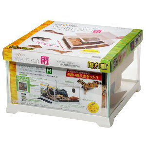 GEX エキゾテラ レオパ飼育キットM お一人様2点限り 関東当日便