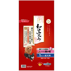楽天市場 和の極み 犬 ガムの通販