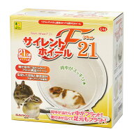 三晃商会　サイレントホイール　フラット21　ゴールデンハムスター
