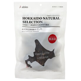 国泰ジャパン　北海道ナチュラルセレクション　無添加　北海道産　牛干し肉　50g【HLS_DU】　関東当日便