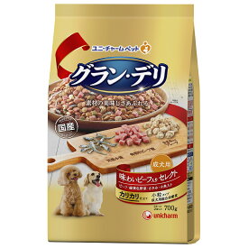 ドッグフード　グラン・デリ　カリカリ仕立て　成犬用　味わいビーフ入り　セレクト　700g（350g×2袋）【HLS_DU】　関東当日便