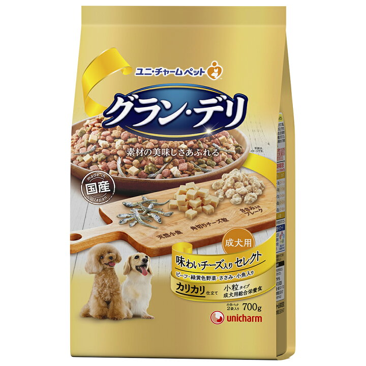 楽天市場】ドッグフード グラン・デリ カリカリ仕立て 成犬用 味わい 