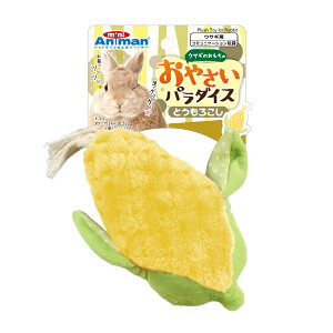 �~�j�A�j�}���@�E�T�M�̂�������@���₳���p���_�C�X�@�Ƃ����낱���@�֓�������