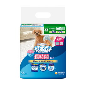 犬　猫　おむつ　マナーウェア　高齢犬用　紙オムツ　SS　30枚【HLS_DU】　関東当日便